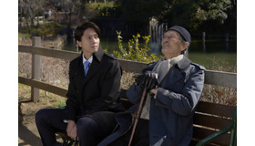 『正直不動産』©大谷アキラ・夏原武・水野光博／小学館　©2026 映画『正直不動産』製作委員会