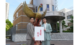特集ドラマ「手塚治虫の戦争」