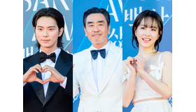 【全受賞者公開】第62回百想芸術大賞、Netflix作品が主要部門を独占！映画部門は“異変続出”
