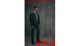 「kiDnap GAME」（C）フジテレビ