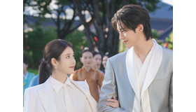 IU＆ビョン・ウソクが選ぶ『21世紀の大君夫人』“お気に入りシーン”は？ロマンスの余韻に注目！