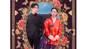 イム・ジヨン主演『素晴らしき新世界』、Netflix非英語作品週間ランキング歴代最速で1位を獲得