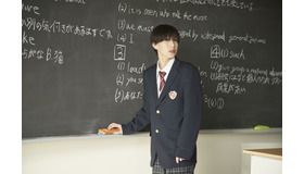 『山口くんはワルくない』Ⓒ2026『山口くんはワルくない』製作委員会　©斉木 優／講談社　