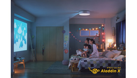 「Aladdin X3」