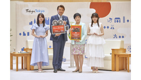 別所哲也・長浜広奈・本望あやか　東京都知事を表敬訪問