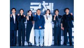 Kゾンビがカンヌを沸かす！チョン・ジヒョン×ク・ギョファン×チ・チャンウク出演の映画『群体』がカンヌ国際映画祭で公式上映