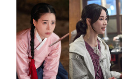 Netflix配信『素晴らしい新世界』主演イム・ジヨン、多才な魅力で視聴者を魅了した！