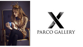 パルコ、秋の一大リニューアル実施