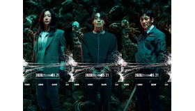 最新映画『群体』公開初日に20万人を動員し堂々の首位発進！2026年最高のオープニング成績を獲得