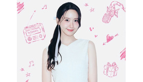 少女時代ユナが“ラジオDJ”に変身⁉誕生日記念ライブ配信でファンと特別な時間を過ごす