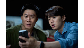Netflix映画『チーム・ハズバンド』6月19日独占配信