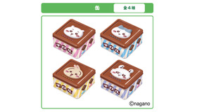 ちいかわデザインのスクエア型の缶（全4種類）