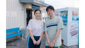 『さとこはいつも』石田ひかり＆筒井道隆　©2026 「さとこはいつも」製作委員会