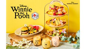 「くまのプーさん」スペシャルイベント© Disney Based on the “Winnie the Pooh” works by A.A. Milne and E.H. Shepard.
