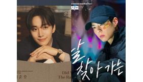 歌まで演技する俳優たち…“没入型OST”が韓国ドラマをさらに熱くする！