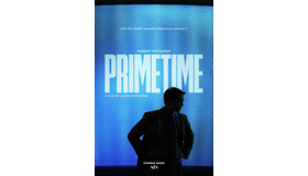 『Primetime』（C）APOLLO