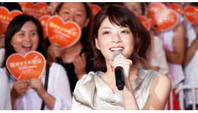 上野樹里／『陽だまりの彼女』完成披露イベント