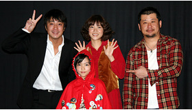 『リトル・レッド　レシピ泥棒は誰だ!?』初日舞台挨拶にて（左から）加藤浩次、森理沙子、上野樹里、ケンドーコバヤシ