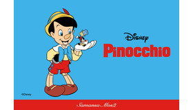 Samansa Mos2　Disney Collection『ピノキオ』（Ｃ）Disney