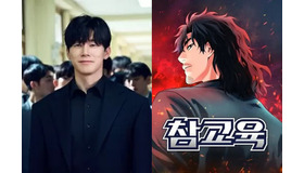 公開前から嫌われたネトフリ新作『鉄槌教師』はなぜここまで問題視されているのか