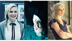 『アップサイドダウン 重力の恋人』キルスティン・ダンスト-(C) 2011 ／ UPSIDE DOWN FILMS - LES FILMS UPSIDEDOWN INC - ONYX FILMS - TRANSFILM INTL - STUDIO 37 - KINOLOGIC FILMS (UD) - JOUROR PRODUCTIONS - FRANCE 2 CINEMA