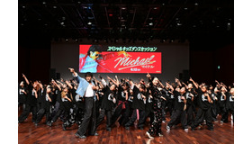 『Michael／マイケル』®, TM & © 2026 Lions Gate Entertainment Inc. All Rights Reserved.