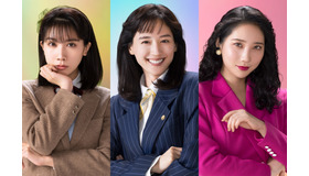 『ファーストボイス ー私たちの逆転裁判ー』©2026『ファーストボイス』製作委員会