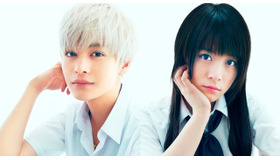 瀬戸康史（羽瀬川小鷹役）＆北乃きい（三日月夜空役）／『僕は友達が少ない』 -(C) 2014映画「僕は友達が少ない」製作委員会