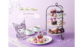 「KUROMI Afternoon Tea at Castillian」