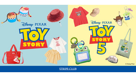 STRIPE CLUB Disney Collection『トイ・ストーリー５』©2025 Disney/Pixar.