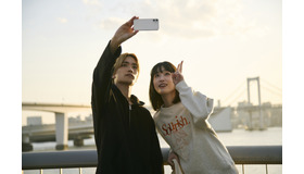 『山口くんはワルくない』(C)2026『山口くんはワルくない』製作委員会　(C)斉木 優／講談社　　　