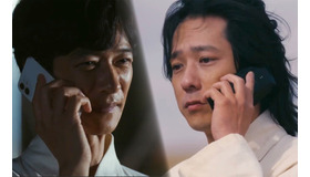 「VIVANT」（C）TBS