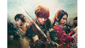 「映画『キングダム』スペシャルエディション」　 Ⓒ原泰久／集英社　Ⓒ2019映画「キングダム」
