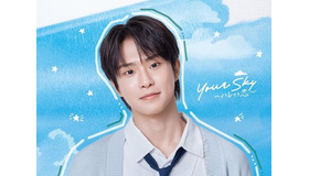 NEWBEATパク・ミンソク、日本ドラマで待望の俳優デビュー！TOKYO MX『Your Sky ハレのち恋』で韓国留学生役