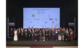 「ショートショート フィルムフェスティバル＆アジア（SSFF＆ASIA）2026」
