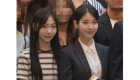 IUが『おつかれさま』共演子役と結婚式場で再会！母娘を感動させた“心遣い”が明らかに「本当に心優しい人」