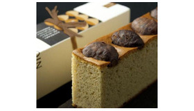 然花抄院　期間限定のカステラ「栗カステラ」（1,260円）