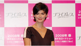 『プライスレス　素敵な恋の見つけ方』のプロモーションのため3年半ぶりに来日を果たしたオドレイ・トトゥ