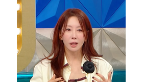 『パリの恋人』女優キム・ジョンウン、名前にまつわる“笑うに笑えない”エピソードを披露！