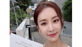 韓国芸能界の“最高齢妊婦” ハン・ダガム、第1子の出産控えた近況「準備することが多い新世界」【PHOTO】