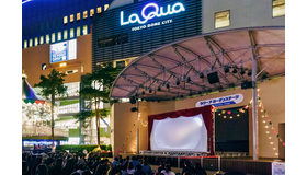 LaQua SUMMER NIGHT CINEMA