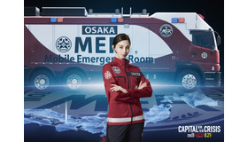 劇場版『TOKYO MER～走る緊急救命室～CAPITAL CRISIS』©2026劇場版『TOKYO MER』製作委員会