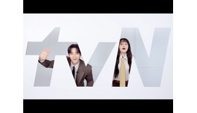 「またtvNだった！」韓ドラファンがこぞってハマる、最強のヒットメーカー「tvN」の凄さ