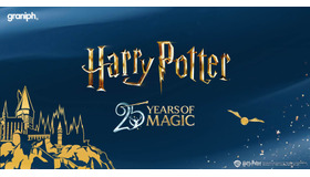 グラニフ「ハリー・ポッター」コラボレーション© & ™ Warner Bros. Entertainment Inc. Publishing Rights © JKR. (s26)