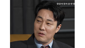 ソ・ジソブが変えた“韓国イケメンの定義”…「二重まぶたの手術に悩んだ」過去を明かす