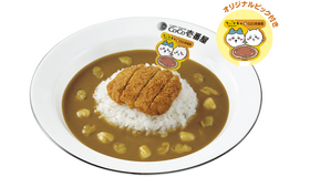 「ココイチ×映画ちいかわ　オリジナル島カレー」（オリジナルピック付き）