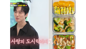 ナムグン・ミン、妻の“愛妻弁当”にメロメロ！あまりの美味しさに笑顔で大のろけ
