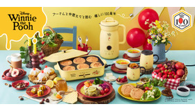 『くまのプーさん』キッチン商品