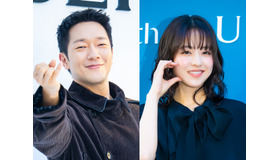 パク・ボヨン×ソン・ソックが初共演へ…早くも異色のラブコメ誕生の予感！
