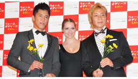 テリーサ・パーマー＆つるの剛士＆武井壮／『ウォーム・ボディーズ』来日舞台挨拶